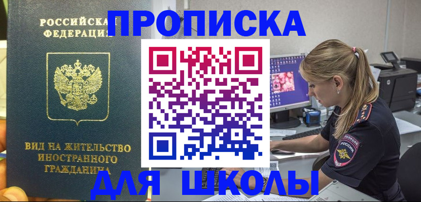 форма 3 в Березниках
